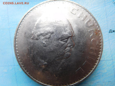 Великобритания 5 шиллингов, 1965 Cэр Уинстон Черчилль - 1