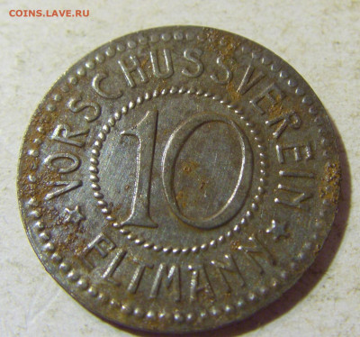Нотгельд 10 пф Эльтманн №1 23.08.21 22:00 М - CIMG5800.JPG