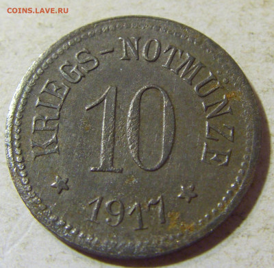 Нотгельд 10 пф 1917 Арцберг №1 23.08.21 22:00 М - CIMG5804.JPG