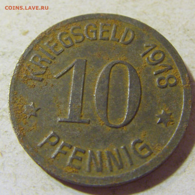 Нотгельд 10 пф 1918 Ратибор №1 23.08.21 22:00 М - CIMG5812.JPG