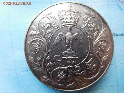 Великобритания 25 пенсов, 1977 Cеребряный юбилей царствовани - 7