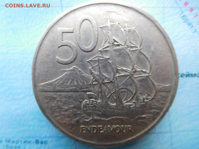 Новая Зеландия 50 центов, 1967 - 11