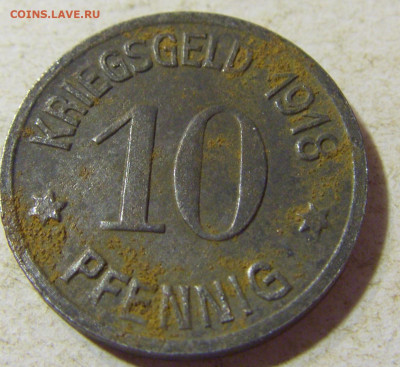Нотгельд 10 пф 1918 Леобшутц №1 23.08.21 22:00 М - CIMG5824.JPG