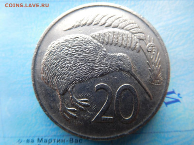 Новая Зеландия 20 центов, 1977 - 15