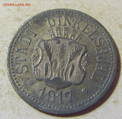 Нотгельд 10 пф 1917 Динкельсбюль №1 23.08.21 22:00 М - CIMG5834.JPG