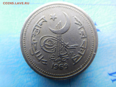 Пакистан 50 пайс, 1969 - 18