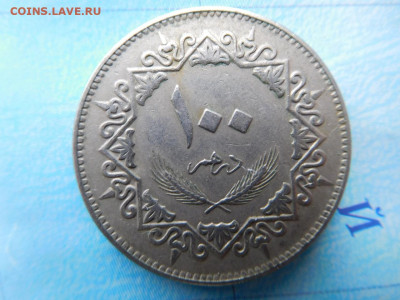 Ливия 100 дирхамов, 1975 - 27