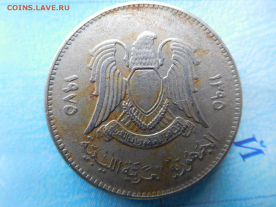 Ливия 100 дирхамов, 1975 - 28