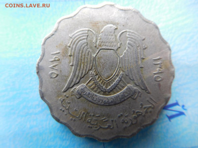 Ливия 50 дирхамов, 1975 - 30