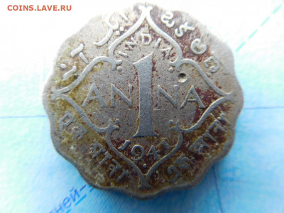 Индия - Британская 1 анна, 1941 - 35