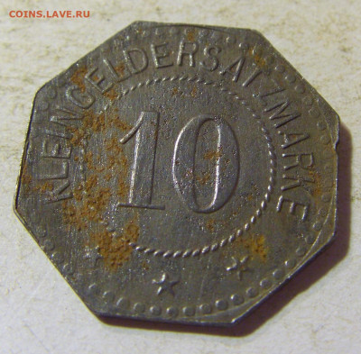 Нотгельд 10 пф Карлштадт №1 23.08.21 22:00 М - CIMG5844.JPG