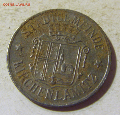 Нотгельд 5 пф 1917 Кирхенламитц №1 23.08.21 22:00 М - CIMG5874.JPG