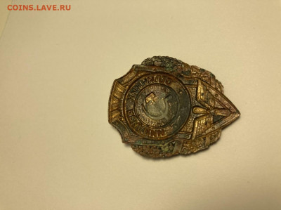 Отличник Авиации - B9B0AE5E-5B03-43EE-88B4-DC599938739B