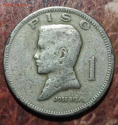Филиппины 1 писо 1972 - IMG_20210819_220647