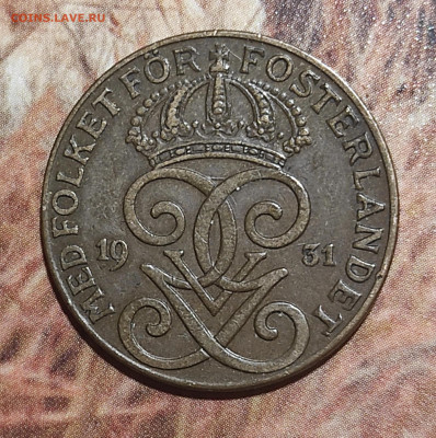 Швеция 2 эре 1931 (бронза) - IMG_20210819_223901