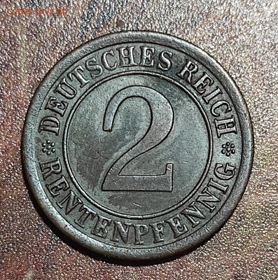 Германия веймарская республика 2 пфеннинг 1923(А) - IMG_20210819_231345
