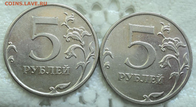 5 руб 2010 ммд шт Б1 рев.1, рев.2 , Б3,Б4, В1 В2 - DSC06688.JPG