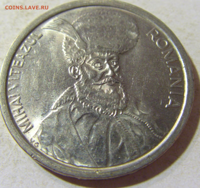 100 лей 1992 Румыния №2 24.08.21 22:00 М - CIMG5894.JPG