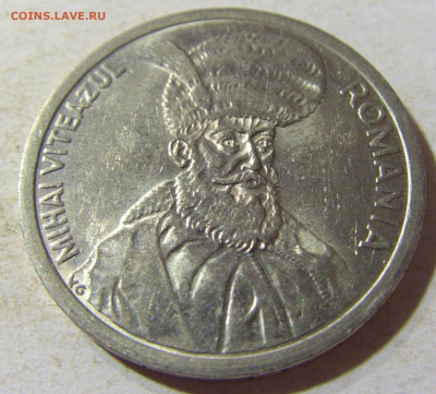 100 лей 1995 Румыния №1 24.08.21 22:00 М - CIMG5898.JPG