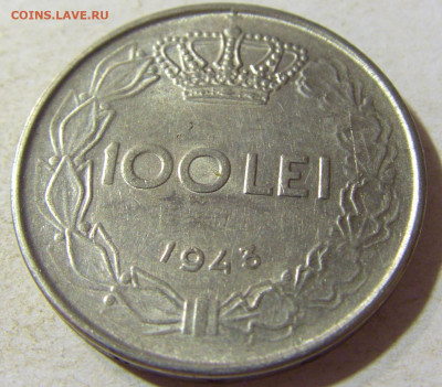 100 лей 1943 Румыния №1 24.08.21 22:00 М - CIMG5900.JPG