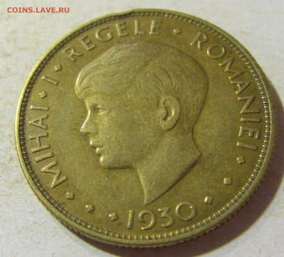 20 лей 1930 фигуры Румыния №1 24.08.21 22:00 - CIMG5906.JPG