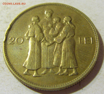 20 лей 1930 фигуры Румыния №1 24.08.21 22:00 - CIMG5904.JPG