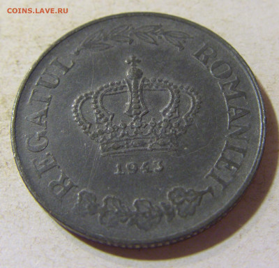 20 лей 1943 Румыния №1 24.08.21 22:00 - CIMG5910.JPG