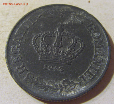 20 лей 1942 Румыния №2 24.08.21 22:00 - CIMG5914.JPG