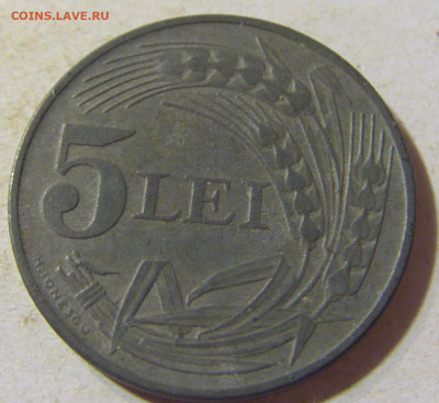 5 лей 1942 Румыния №2 24.08.21 22:00 - CIMG5920.JPG