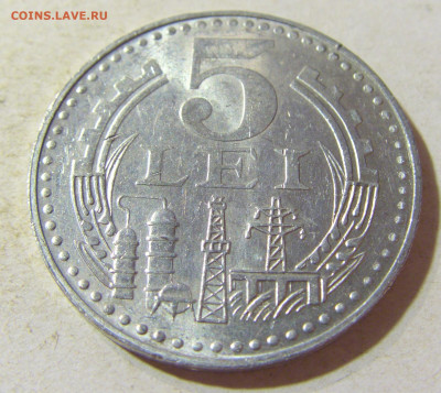 5 лей 1978 Румыния №1 24.08.21 22:00 - CIMG5928.JPG