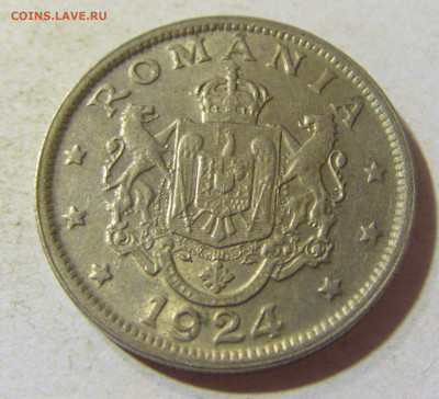 2 лея 1924 Румыния №1 24.08.21 22:00 - CIMG5949.JPG