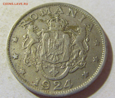 2 лея 1924 Румыния №2 24.08.21 22:00 - CIMG5954.JPG
