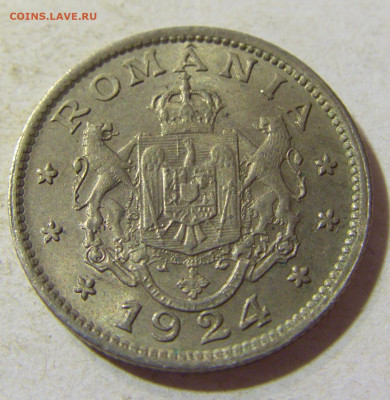 1 лей 1924 Румыния №1 24.08.21 22:00 - CIMG5958.JPG