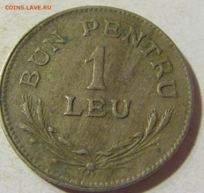 1 лей 1924 Румыния №2 24.08.21 22:00 - CIMG5960.JPG