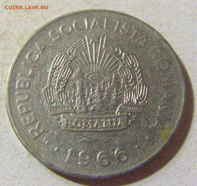 1 лей 1966 Румыния №2 24.08.21 22:00 - CIMG5970.JPG