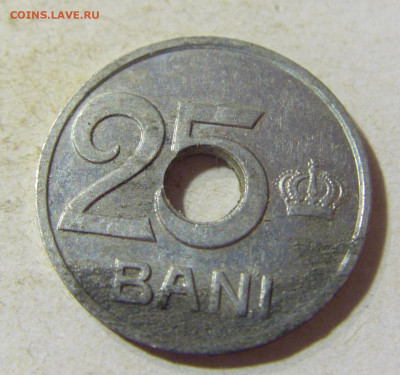 25 бани 1921 Румыния №1 24.08.21 22:00 М - CIMG5976.JPG