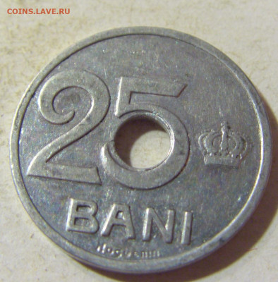 25 бани 1921 Румыния №2 24.08.21 22:00 М - CIMG5979.JPG