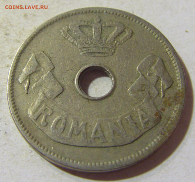 20 бани 1905 Румыния №2 24.08.21 22:00 М - CIMG5990.JPG