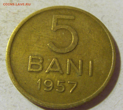 5 бани 1957 Румыния №1 24.08.21 22:00 М - CIMG6004.JPG