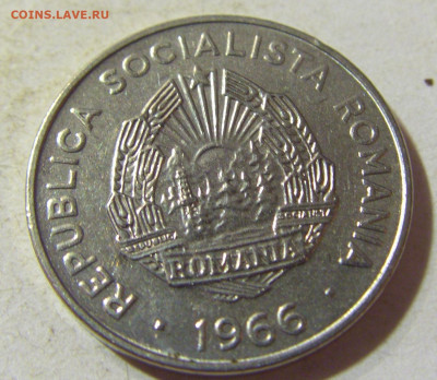 15 бани 1966 Румыния №2 24.08.21 22:00 М - CIMG6034.JPG
