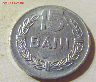 15 бани 1975 Румыния №2 24.08.21 22:00 М - CIMG6048.JPG