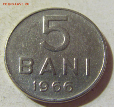 5 бани 1966 Румыния №1 24.08.21 22:00 М - CIMG6052.JPG