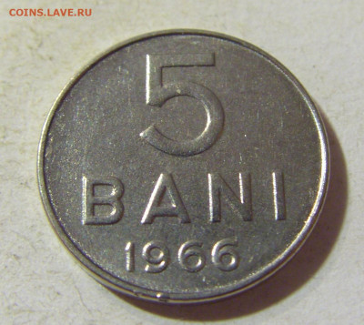 5 бани 1966 Румыния №2 24.08.21 22:00 М - CIMG6056.JPG