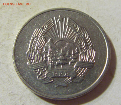 5 бани 1963 Румыния №1 24.08.21 22:00 М - CIMG6062.JPG