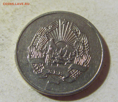 5 бани 1963 Румыния №2 24.08.21 22:00 М - CIMG6066.JPG