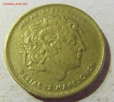 100 драхм 1992 Греция №1 24.08.21 22:00 М - CIMG6118.JPG