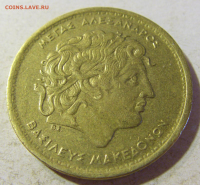 100 драхм 1992 Греция №2 24.08.21 22:00 М - CIMG6122.JPG