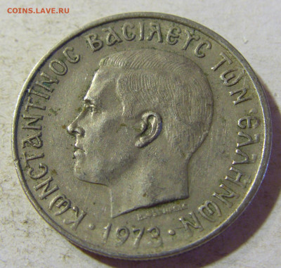 2 драхмы 1973 Греция №1 24.08.21 22:00 М - CIMG6154.JPG