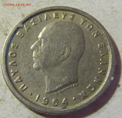 50 лепта 1964 Греция №2 24.08.21 22:00 М - CIMG6174.JPG