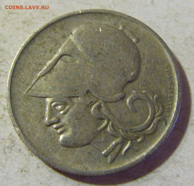 50 лепта 1926 Греция №1 24.08.21 22:00 М - CIMG6182.JPG